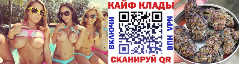 Какие есть наркотики Вилючинск МДМА ГАШ Марихуана АМФ Cocaine Alpha PVP