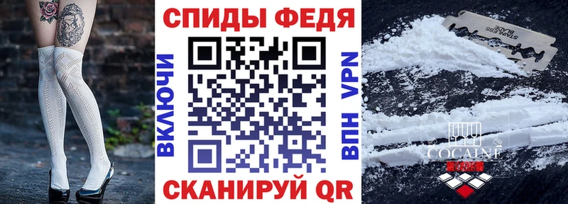 купить наркотик  Вилючинск  АМФЕТАМИН VHQ 