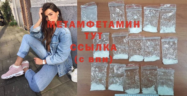 крисы Белокуриха