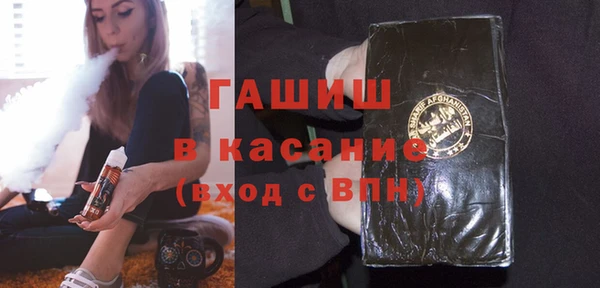 таблы Богданович