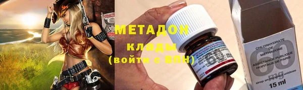 крисы Белокуриха