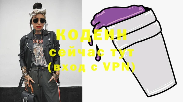 крисы Белокуриха