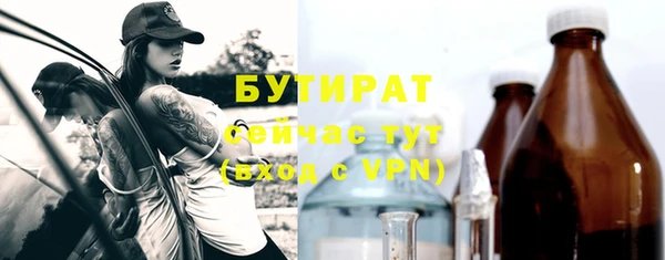 индика Белоозёрский