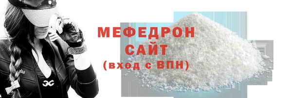крисы Белокуриха