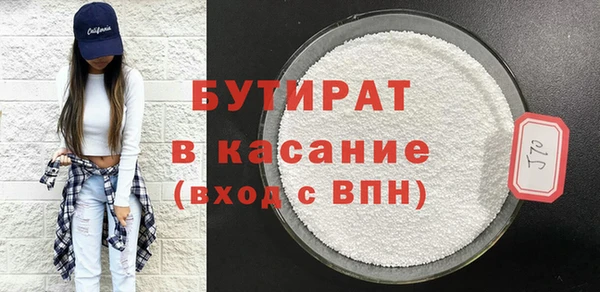 индика Белоозёрский