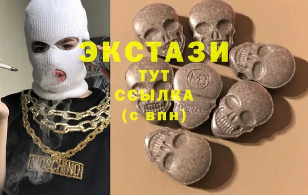 таблы Богданович