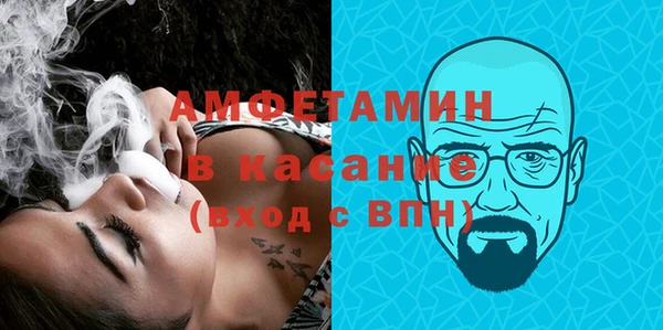 тгк Артём