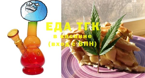 индика Белоозёрский