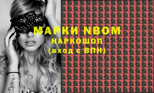 индика Белоозёрский