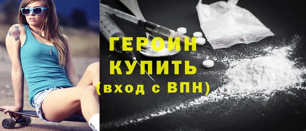 крисы Белокуриха