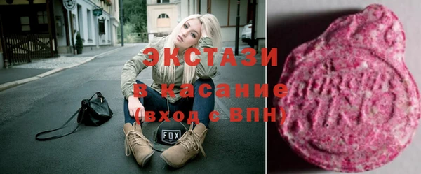 крисы Белокуриха