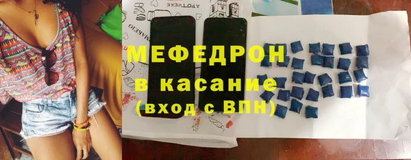 индика Белоозёрский