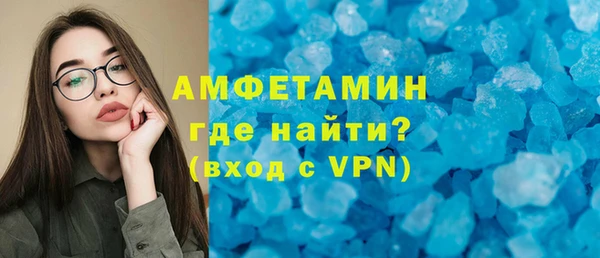 индика Белоозёрский