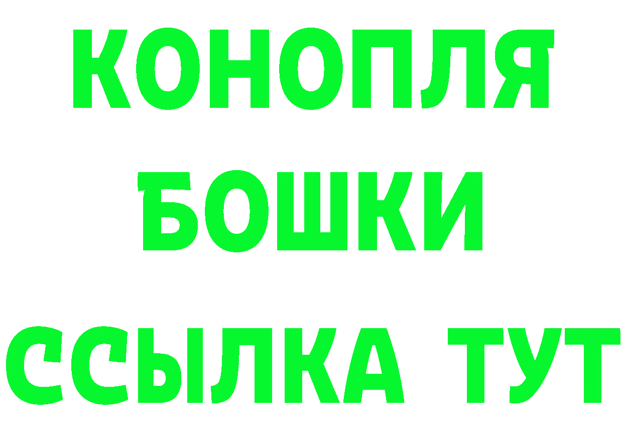 Ecstasy круглые зеркало площадка hydra Вилючинск