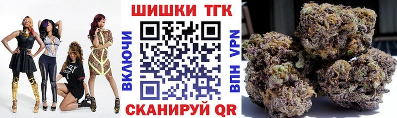 kraken tor  Вилючинск  Шишки марихуана марихуана 